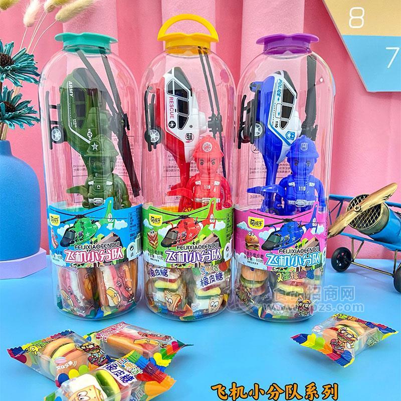 萌孩子飞机小分队橡皮糖儿童糖玩招商  