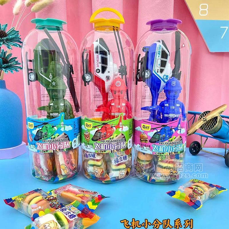 飞机小分队系列橡皮糖儿童糖玩招商