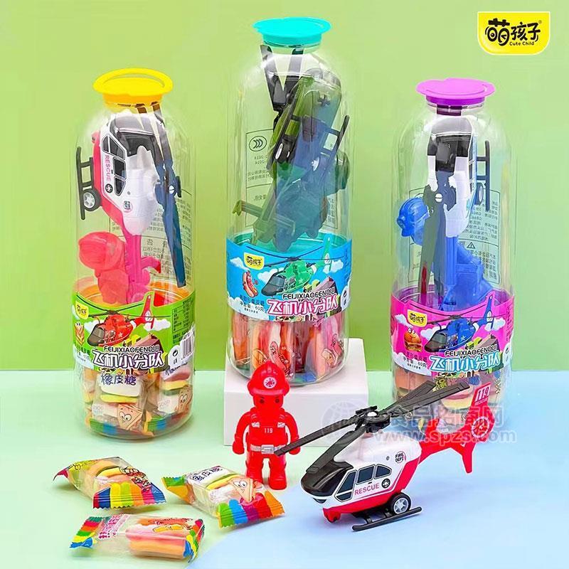 萌孩子飞机小分队橡皮糖儿童糖玩招商 