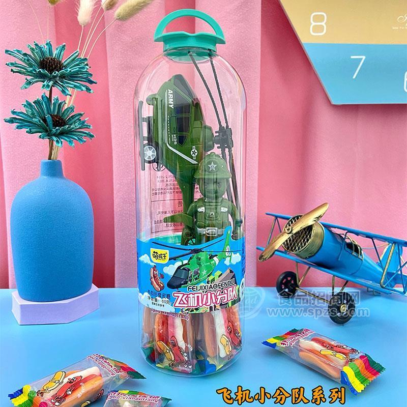萌孩子飞机小分队橡皮糖休闲食品招商 