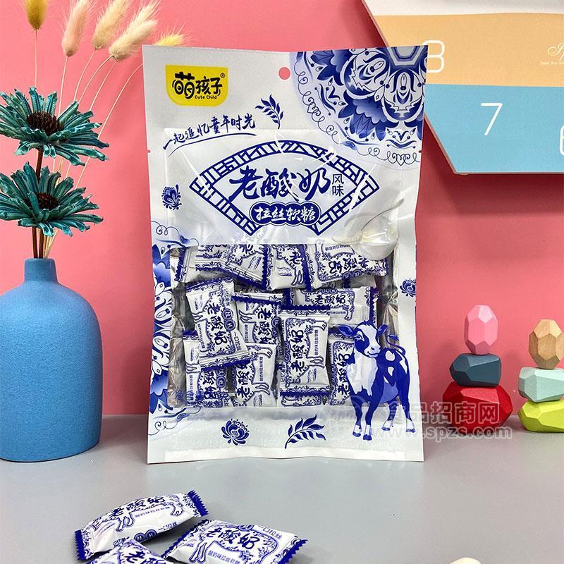 萌孩子老酸奶风味拉丝软糖招商