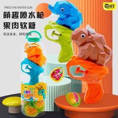 萌孩子萌趣喷水枪果肉软糖招商代理