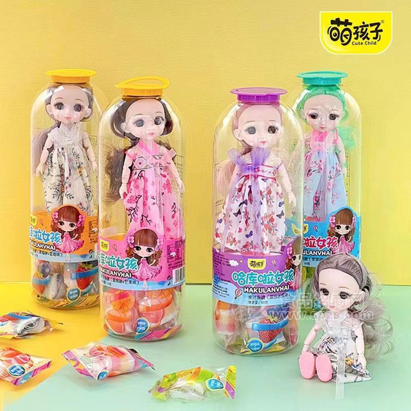 萌孩子哈库啦女孩果汁软糖儿童糖玩招商代理