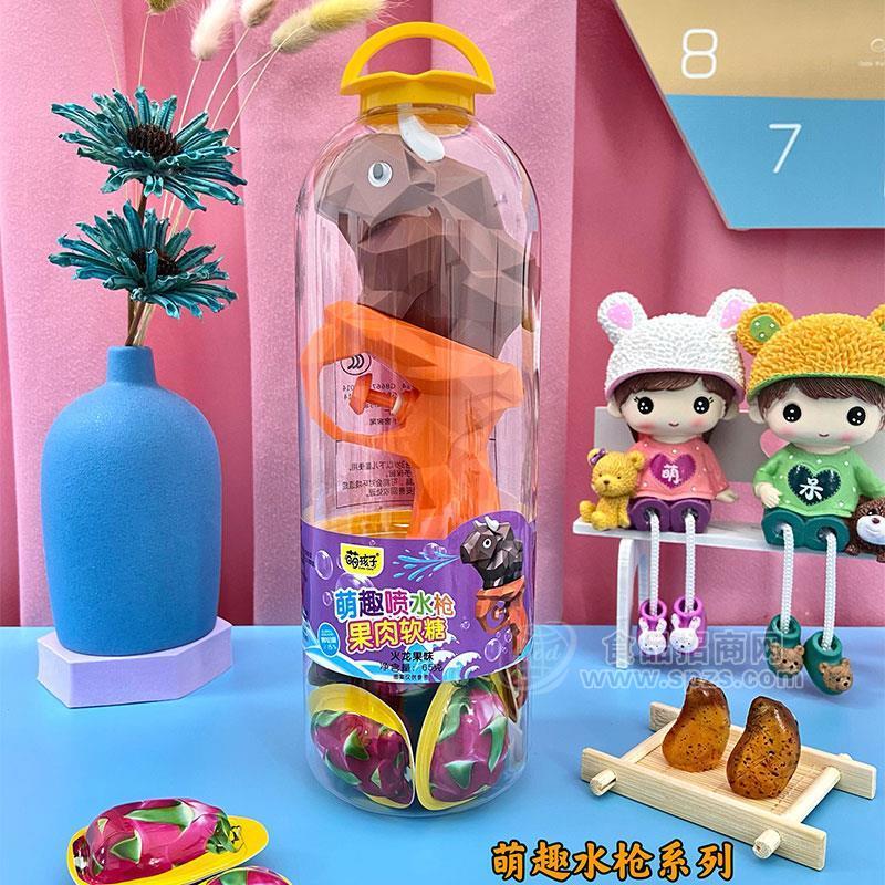 萌孩子萌趣喷水枪火龙果味果肉软糖65g