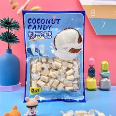 萌孩子椰子糖休闲食品110g