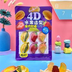 萌孩子水果造型果肉软糖休闲食品56g