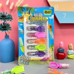 萌孩子玩趣沙锹棒糖儿童糖玩硬质糖果28g