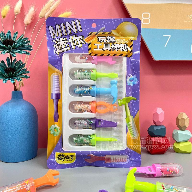 萌孩子玩趣工具棒糖硬质糖果28g