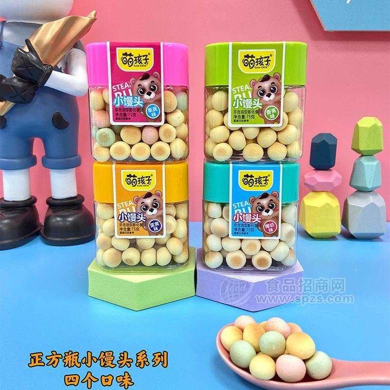 萌孩子小馒头儿童零食招商代理