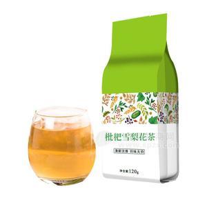 袋泡茶招商  花茶批發(fā)  花茶生產  花茶加工合作  代用茶代理