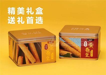 琪興源蛋卷皇原味香蔥味禮盒裝