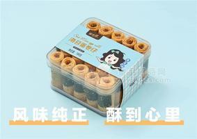 琪兴源海苔蛋仔卷188g