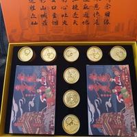重庆渝正宗重庆四川牛油匠鲜老火锅底料多重口味礼盒装