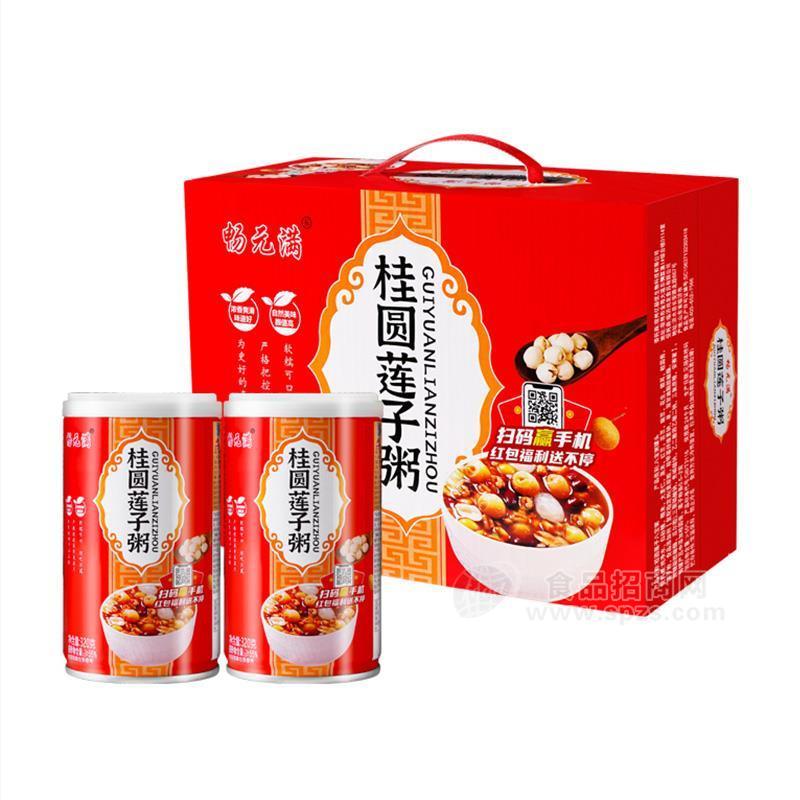 暢元滿(mǎn)桂圓蓮子粥方便粥方便食品禮盒裝招商