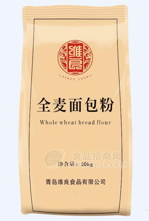 各種專用粉代加工