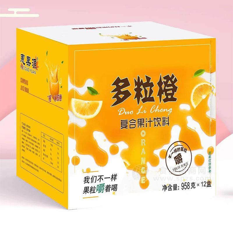 惠果源多粒橙復合果汁飲料958gx12盒