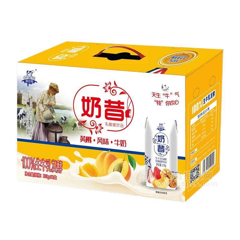 欧比特黄桃风味奶昔乳饮料210gx12盒