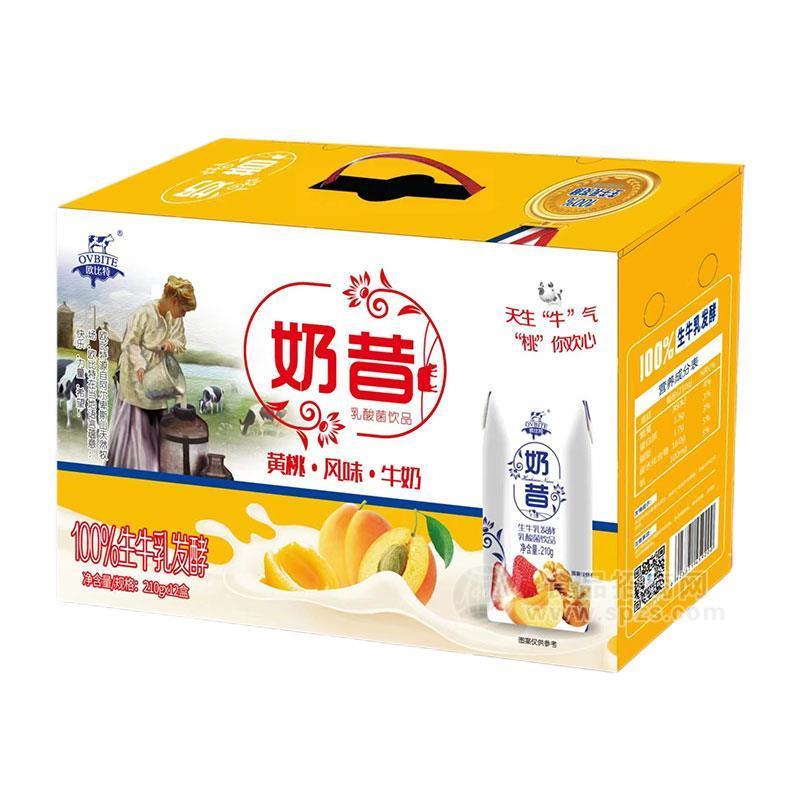 歐比特黃桃風(fēng)味奶昔乳飲料210gx12盒