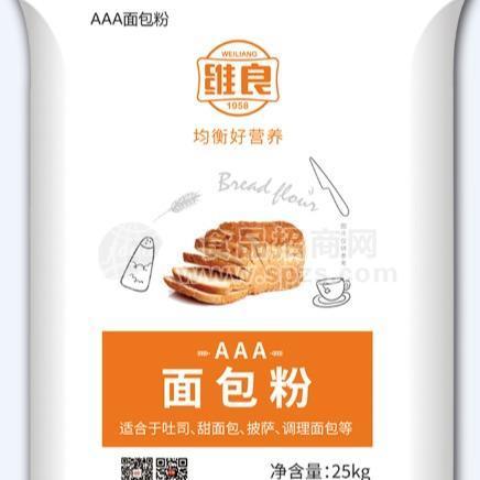 面包專用粉
