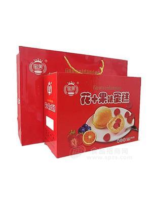 宝芙花+果味蛋糕礼盒糕点