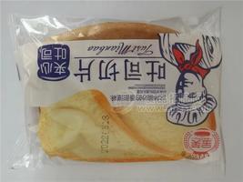 宝芙夹心吐司切片面包