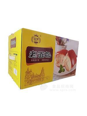 宝芙老面包箱装