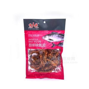 情人結(jié)香辣味魚皮休閑食品招商82g