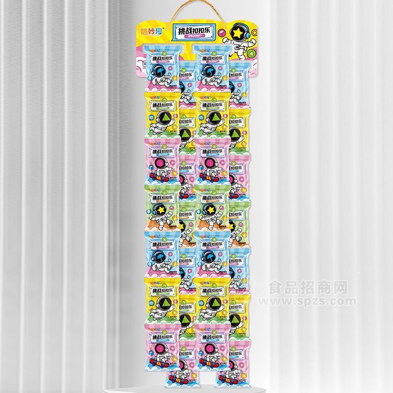 糖妙趣挑战扣扣乐招商