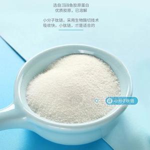 膠原蛋白肽固體飲料代加工OEM貼牌  固體飲料源頭工廠(chǎng)