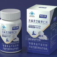 莱威立健牌天麻灵芝酸枣仁片