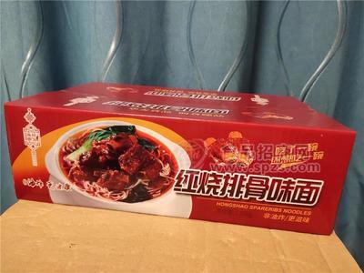 红烧排骨味面