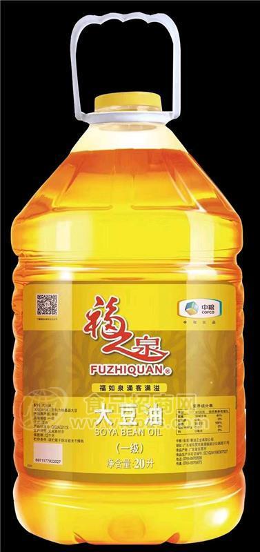 中糧福之泉一級(jí)大豆油20L餐飲專用油