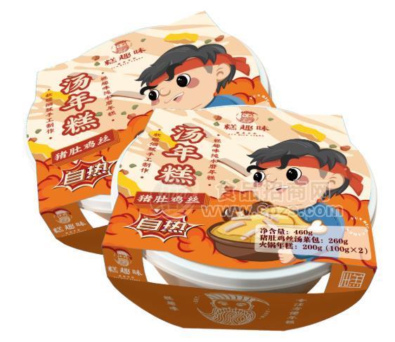 糕趣味汤年糕猪肚鸡丝自热方便食品460g