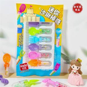 合百客迷你沙锹棒糖硬质糖果哄娃休闲零食糖玩