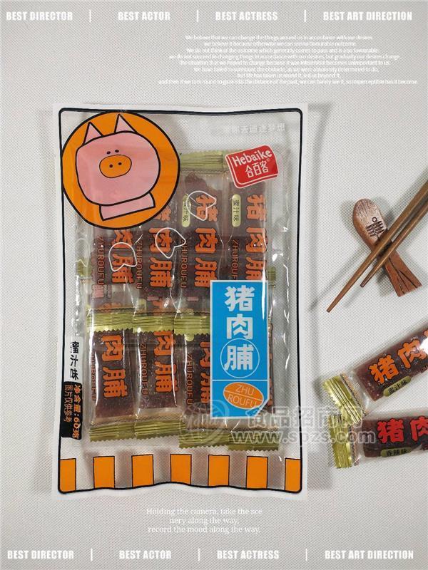 合百客蜜汁味猪肉脯独立肉脯包装休闲零食点心肉干