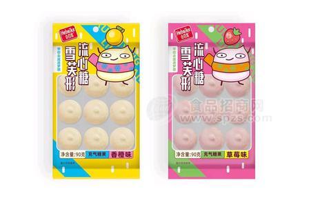 合百客雪芙形流心糖草莓味香橙味夹心棉花糖哄娃零食休闲食品