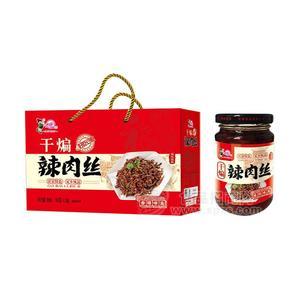 青援干煸辣肉丝辣椒酱礼盒装招商180g×5瓶