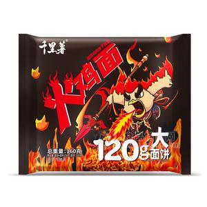 千里薯火雞面120g大面餅方便食品招商160g