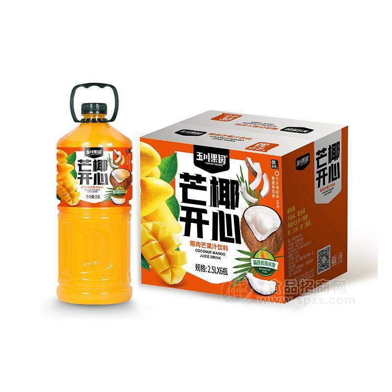 玉川果园芒椰开心椰肉芒果汁饮料2.5lx6瓶