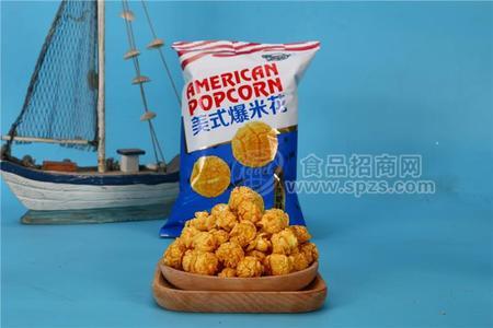 久米熊美式爆米花美式焦糖味 60g袋装
