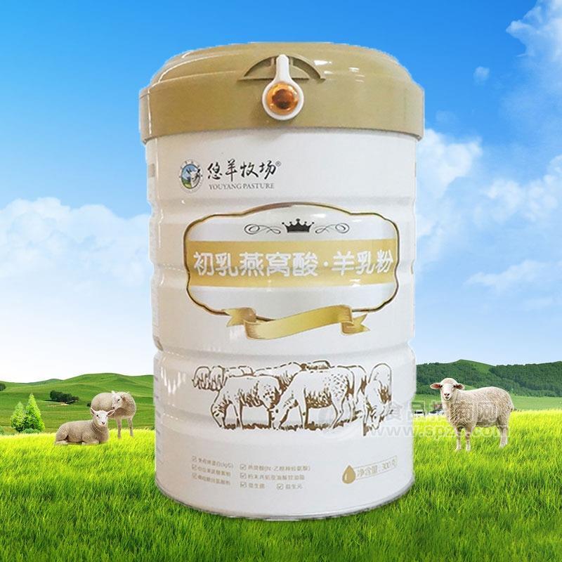 初乳燕窝酸羊乳粉羊初乳300克招商