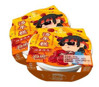 糕趣味湯年糕四喜肉丸自熱方便食品470g