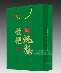 秋之恋琵琶炖梨饮果汁料