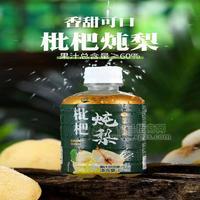 秋之恋琵琶炖梨饮料