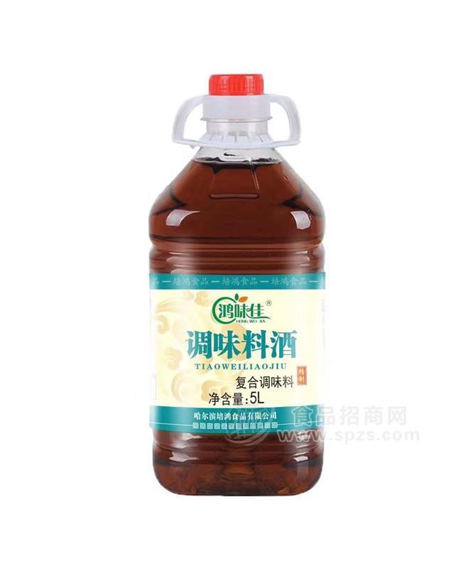 鴻味佳料酒5L×4桶