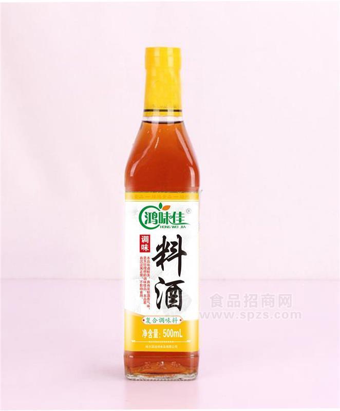 鴻味佳料酒500ml×15瓶