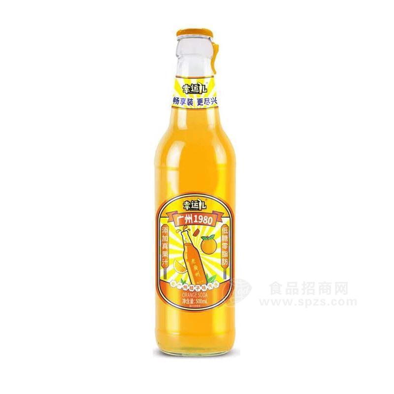 幸运儿100%老广州桔子味汽水饮料500ml