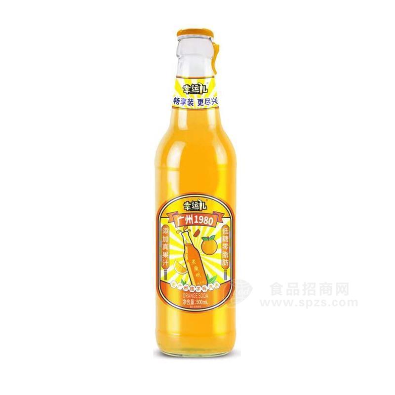 幸運兒100%老廣州桔子味汽水飲料500ml