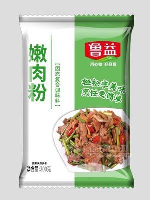 魯益嫩肉粉1