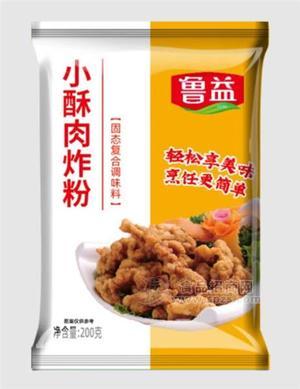 鲁益小酥肉炸粉小酥肉专用粉